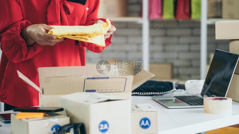 成都网店装修模板定制：打造个性化电商店铺的秘诀