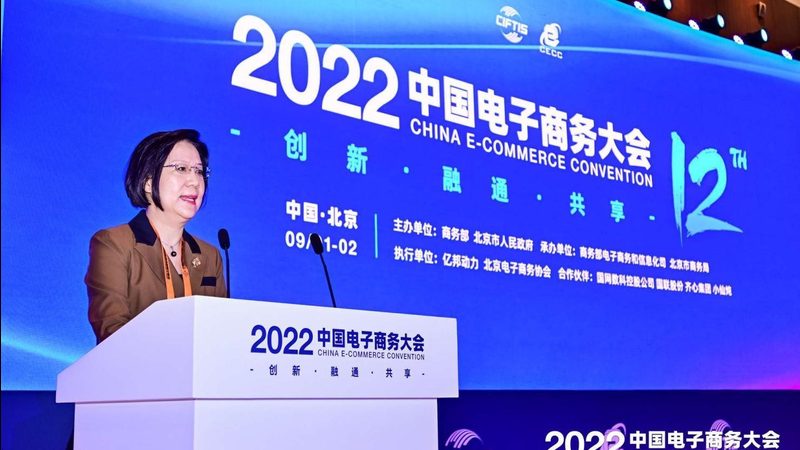 跨境电商代运营：揭秘其背后的核心要素与选择标准