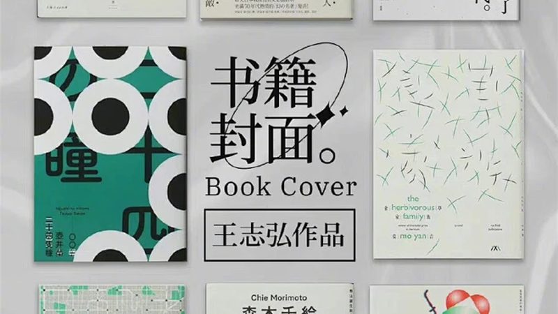 跨境电商小包价格构成揭秘：关键因素与计算方法