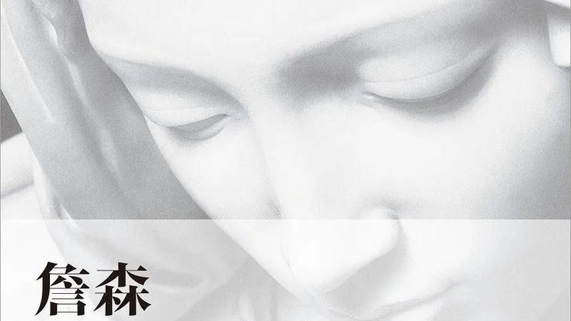直播带货定制流程：揭秘电商新宠的幕后运作