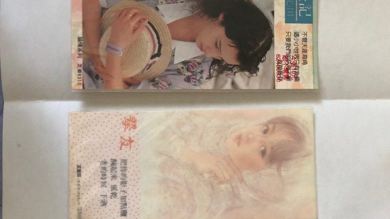 shopify建站适合做电子产品的公司